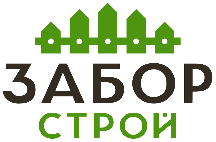 Заборы под ключ с установкой в Сапожке